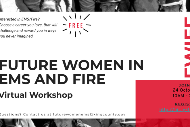 Future women in EMS and fire virtual workshop. This workshop is specifically designed for aspiring firefighters and rescue personnel who are interested in joining the fire department.